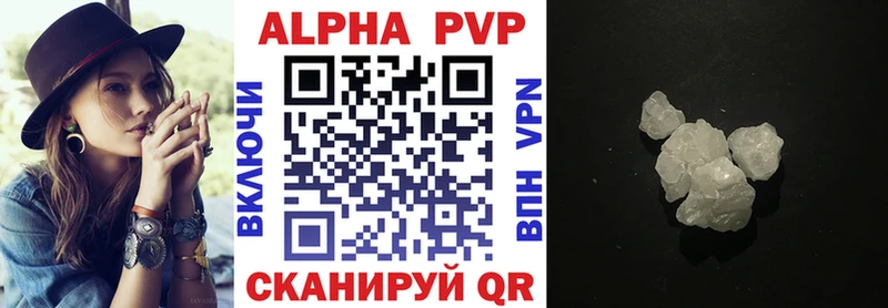 A PVP СК КРИС  Ханты-Мансийск 