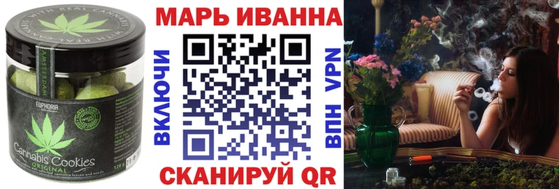 наркота Ханты-Мансийск кракен ONION Cannafood конопля
