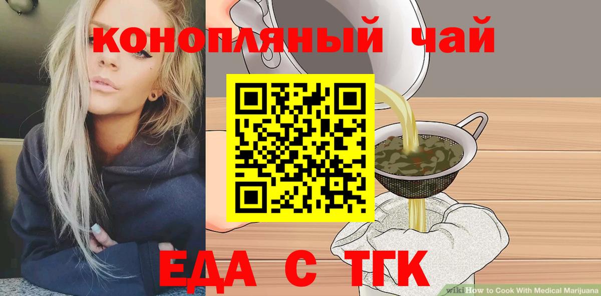 Alpha-PVP Ханты-Мансийск