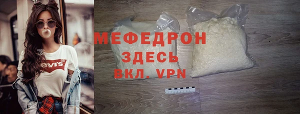 гидропоника Липки