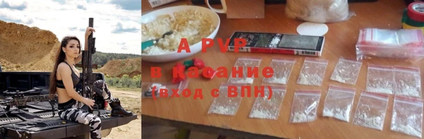 гидропоника Липки