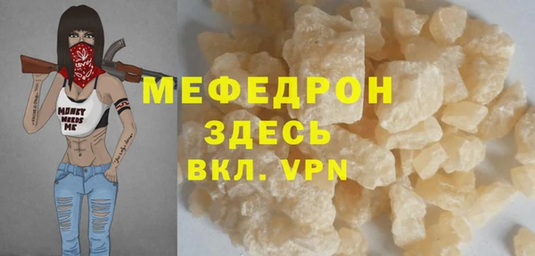 героин Лихославль