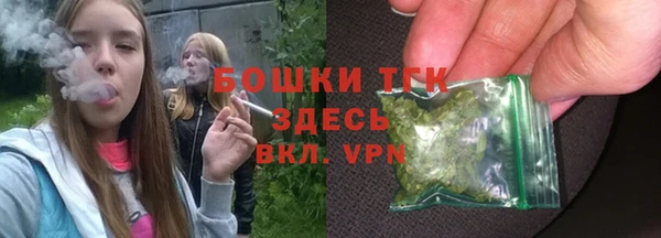 МДМА Лиски