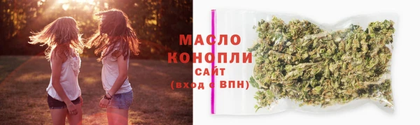 МДМА Лиски