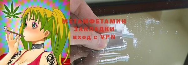 круглые Магас