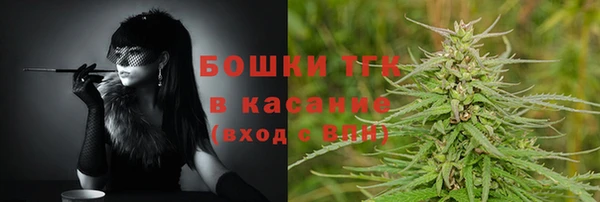 кристаллы Майский