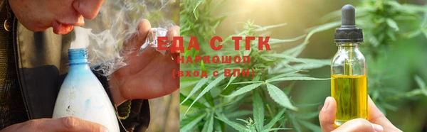 МДМА Лиски