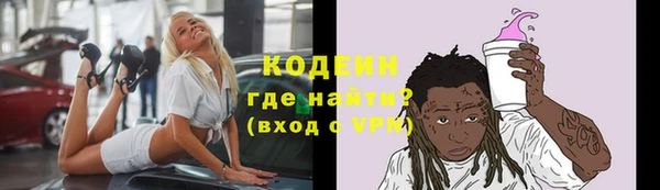 МДМА Лиски