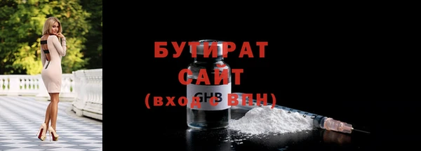 МДМА Лиски