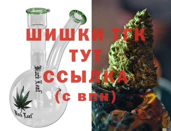 круглые Магас