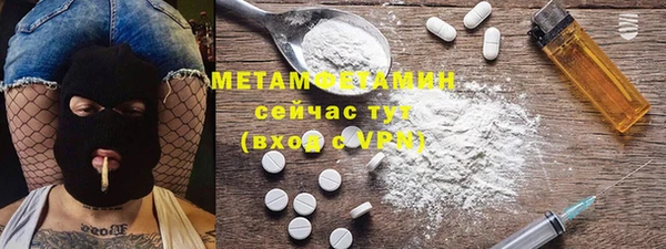 круглые Магас
