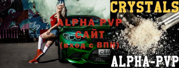 гидропоника Липки