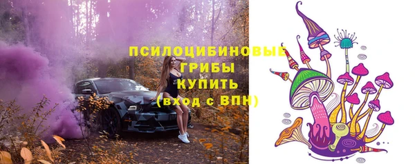 кристаллы Майский