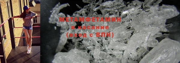 МДМА Лиски