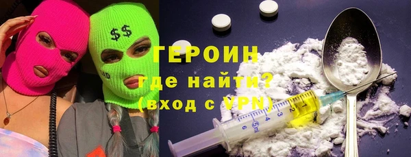 гидропоника Липки