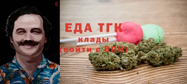 героин Лихославль