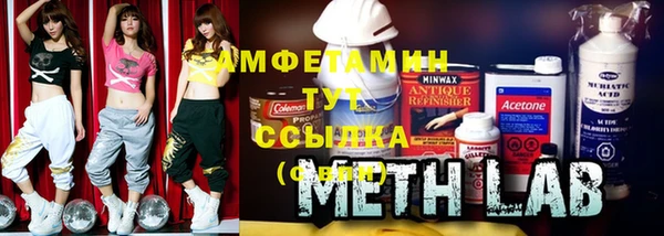 героин Лихославль