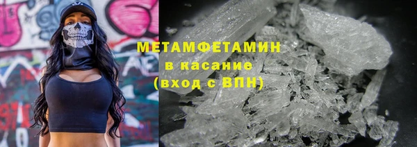 героин Лихославль