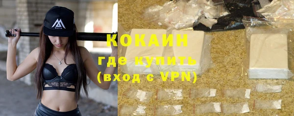 гидропоника Липки