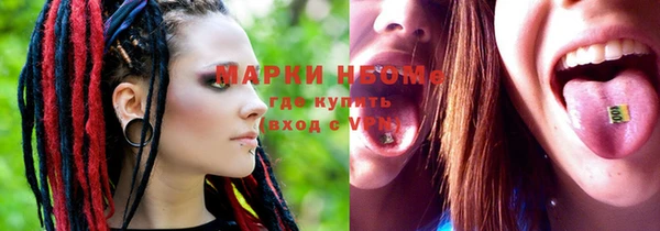 гидропоника Липки
