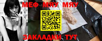 ГАЛЛЮЦИНОГЕННЫЕ ГРИБЫ Жуковский