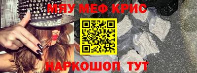 ГАЛЛЮЦИНОГЕННЫЕ ГРИБЫ Жуковский