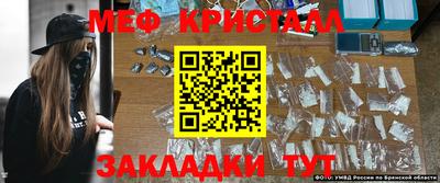 MESCALINE Заволжье