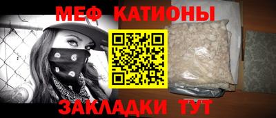ГАЛЛЮЦИНОГЕННЫЕ ГРИБЫ Жуковский