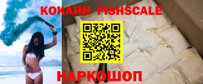 ГАЛЛЮЦИНОГЕННЫЕ ГРИБЫ Жуковский