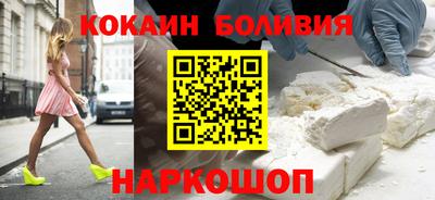 МДМА Заводоуковск