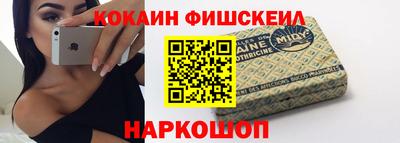 ГАЛЛЮЦИНОГЕННЫЕ ГРИБЫ Жуковский