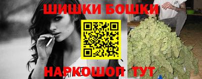 MESCALINE Заволжье