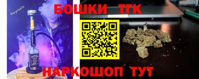 mdma Изобильный