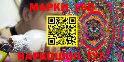 МДМА Заводоуковск