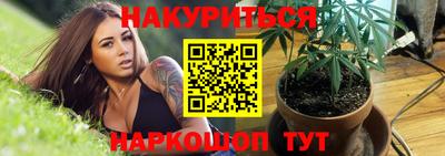 МДМА Заводоуковск