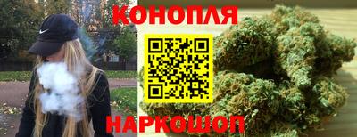 МДМА Заводоуковск