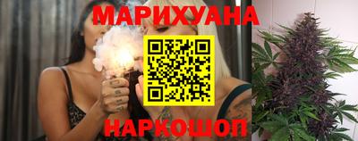 ГАЛЛЮЦИНОГЕННЫЕ ГРИБЫ Жуковский