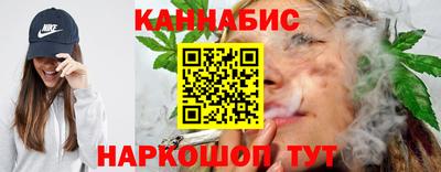 MESCALINE Заволжье