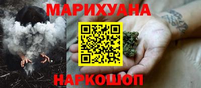 МДМА Заводоуковск