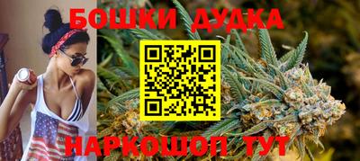 ГАЛЛЮЦИНОГЕННЫЕ ГРИБЫ Жуковский