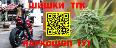 МДМА Заводоуковск