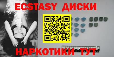 MESCALINE Заволжье