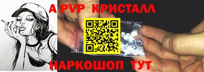 ГАЛЛЮЦИНОГЕННЫЕ ГРИБЫ Жуковский