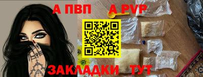 ГАЛЛЮЦИНОГЕННЫЕ ГРИБЫ Жуковский