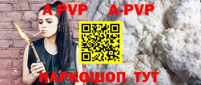 ГАЛЛЮЦИНОГЕННЫЕ ГРИБЫ Жуковский