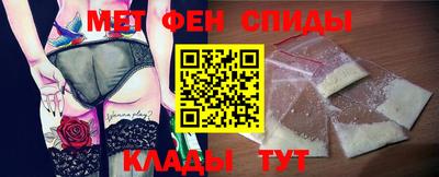 MESCALINE Заволжье