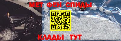 МДМА Заводоуковск
