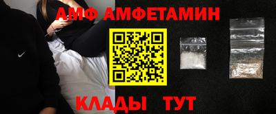 МДМА Заводоуковск
