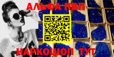 ГАЛЛЮЦИНОГЕННЫЕ ГРИБЫ Жуковский