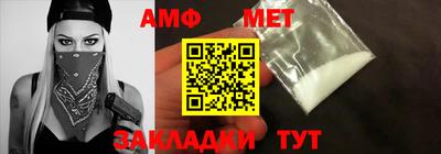 МДМА Заводоуковск